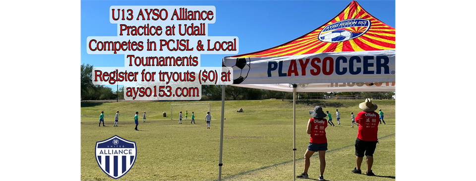 U13 Alliance